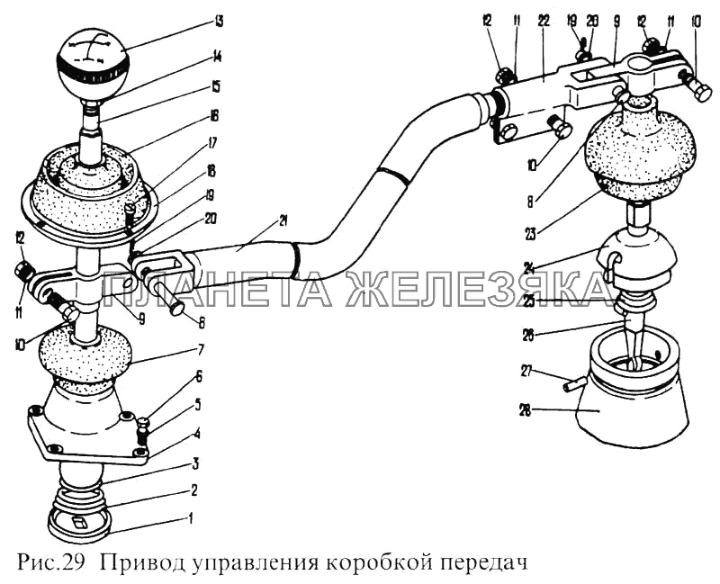 Привод управления коробкой передач ПАЗ-3205
