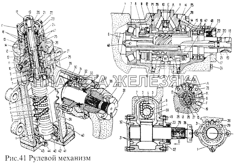 Механизм рулевой ПАЗ-3205