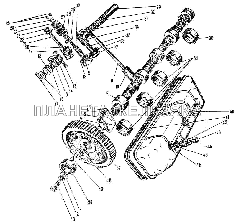 Распределительный вал, клапаны и толкатели ПАЗ-672М
