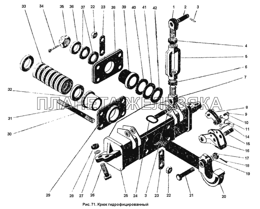 Крюк гидрофицированный К-701