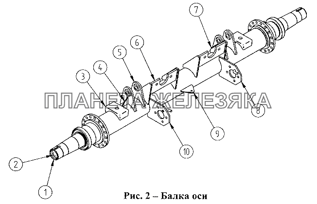 Балка оси СЗАП-9327 (2005)