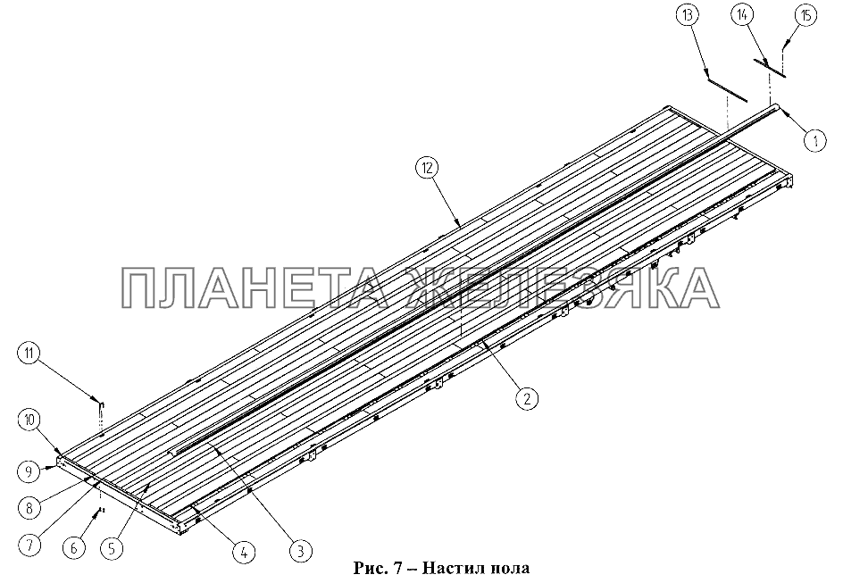 Крыло СЗАП-9327