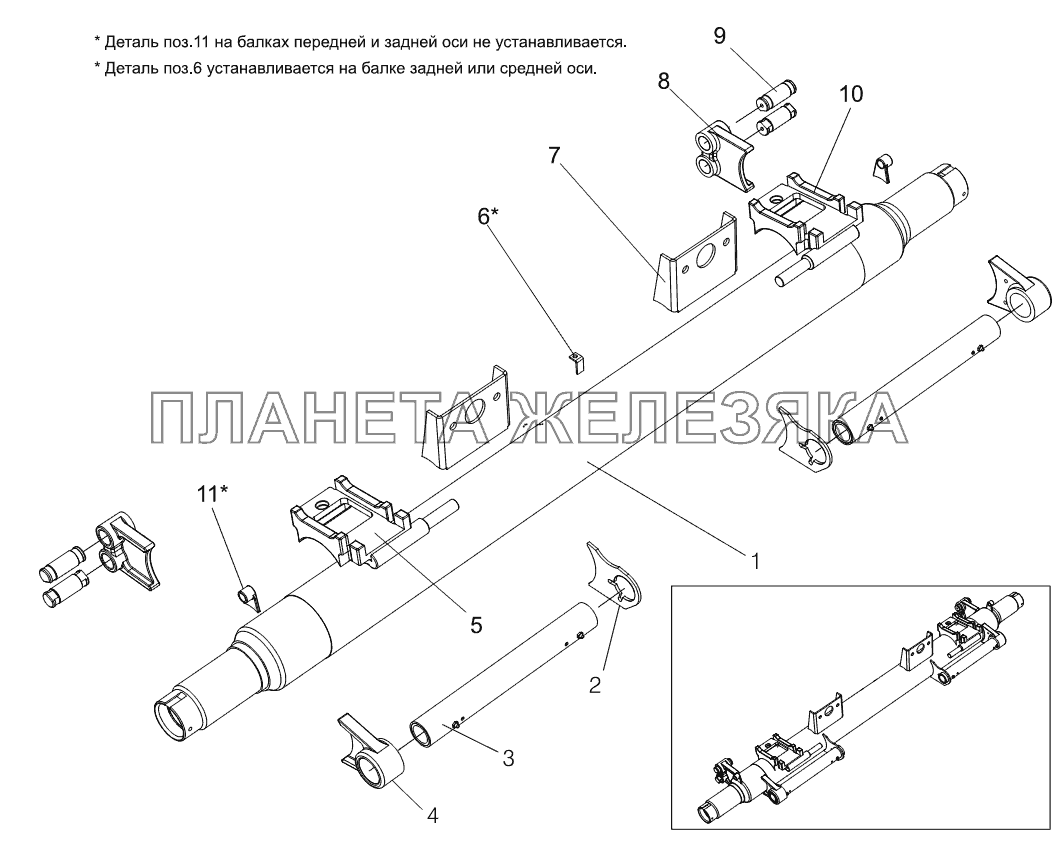 Балка оси Тонар-95234