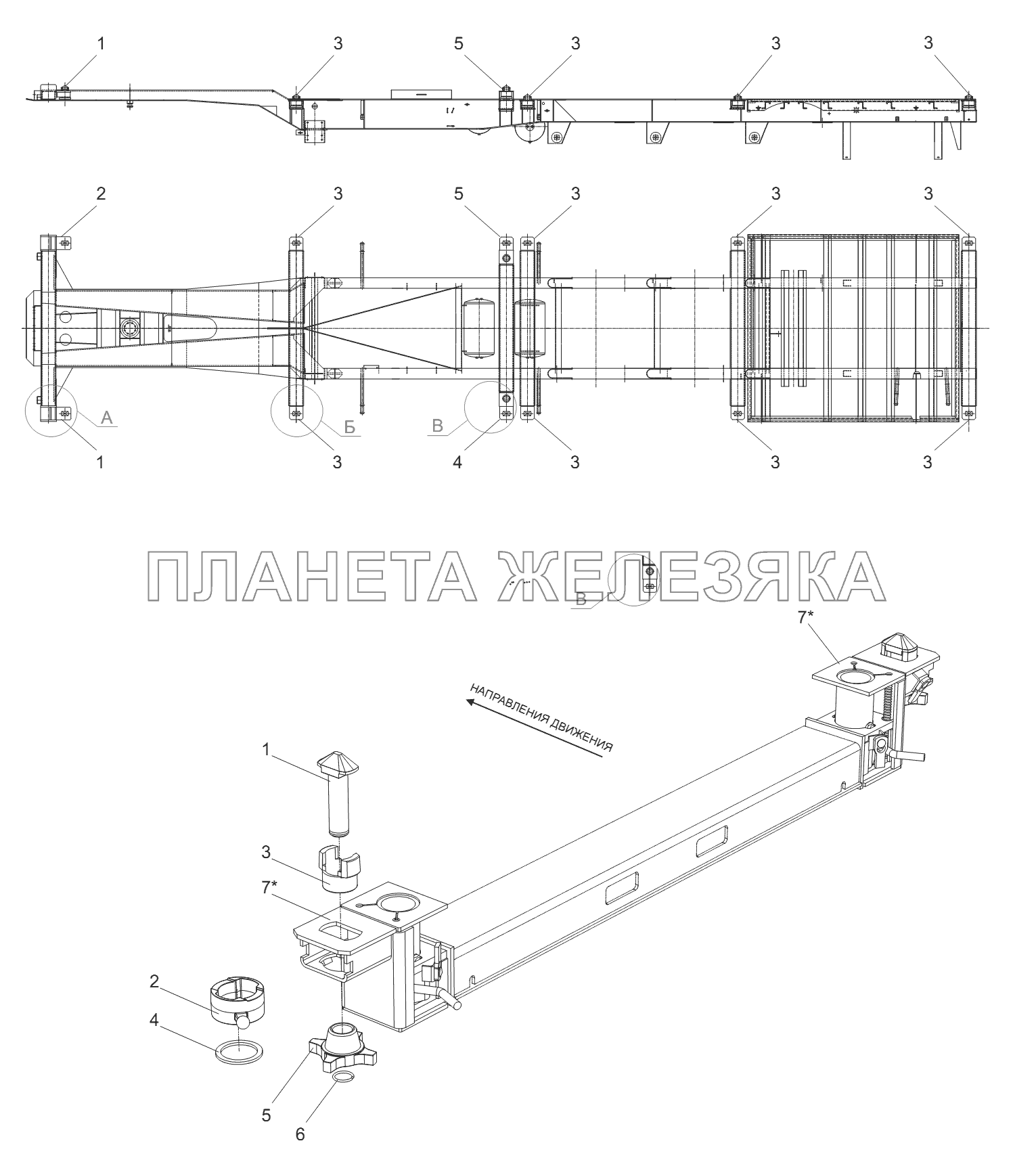 Установка деталей стопоров контейнера на модель 974623-0000020, вид В Тонар-9746