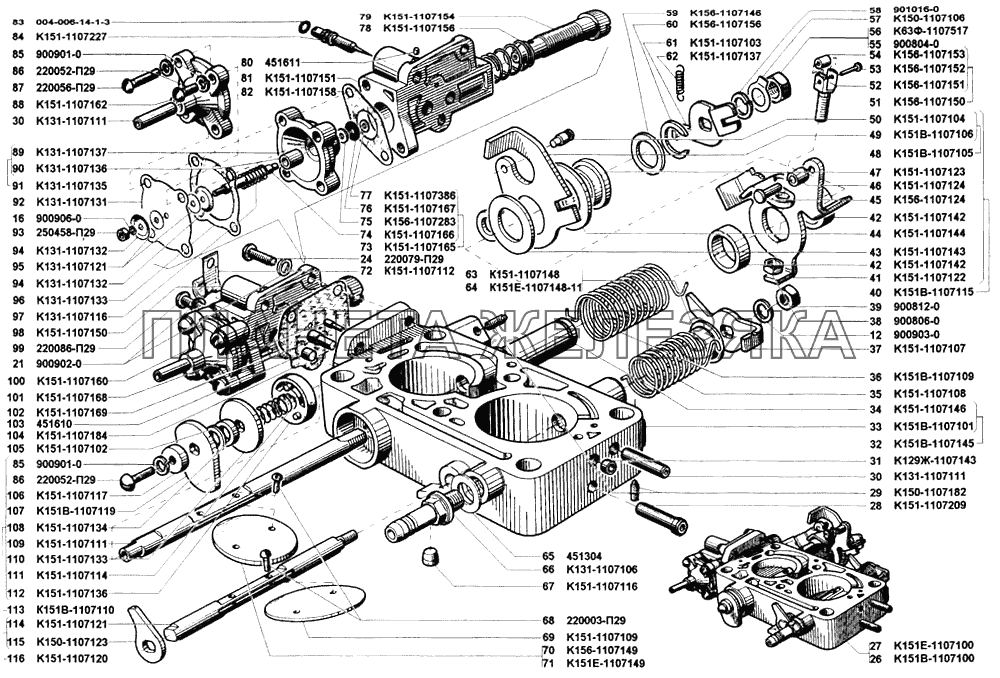 Карбюратор УАЗ-31519