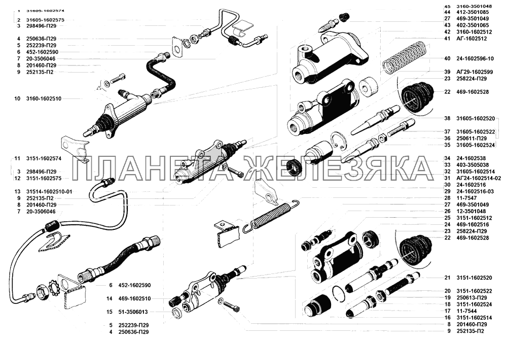 Главный цилиндр сцепления уаз схема сборки