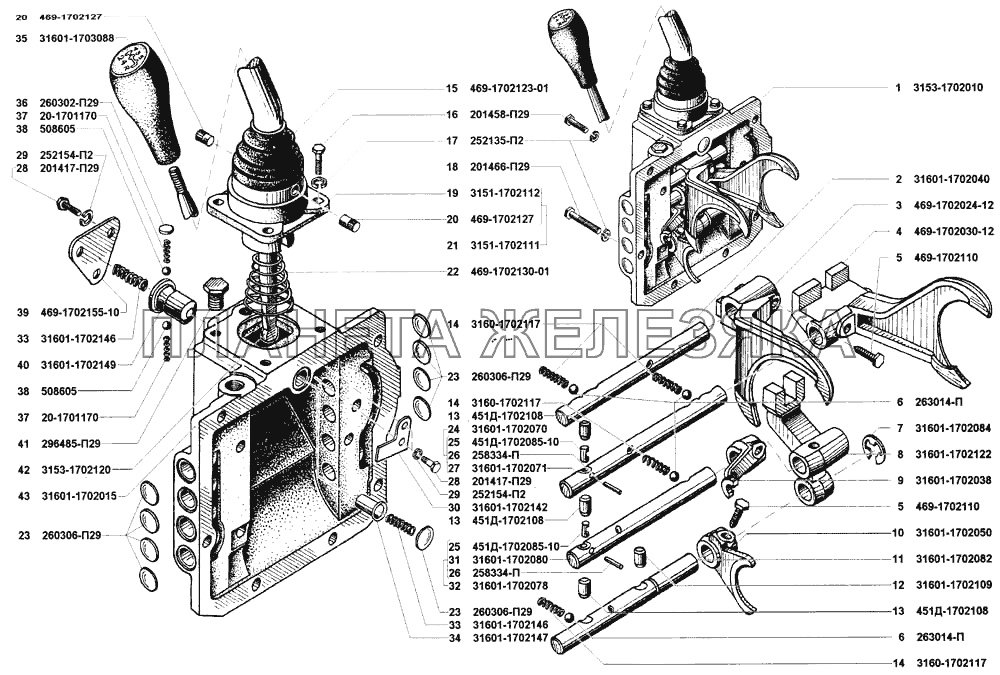 Механизм переключения передач УАЗ-31512