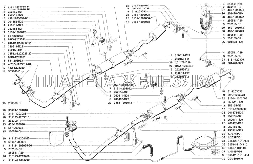 Глушитель выхлопа, резонатор, трубы и подвеска глушителя выхлопа УАЗ-31519