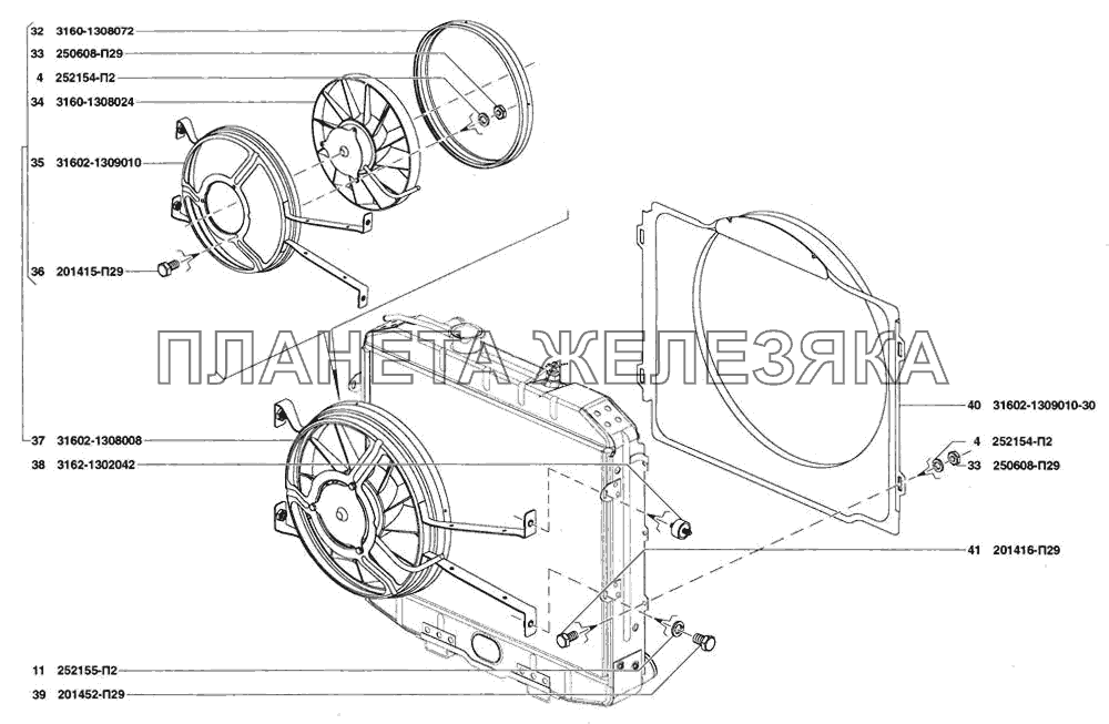 Кожух вентилятора уаз 452