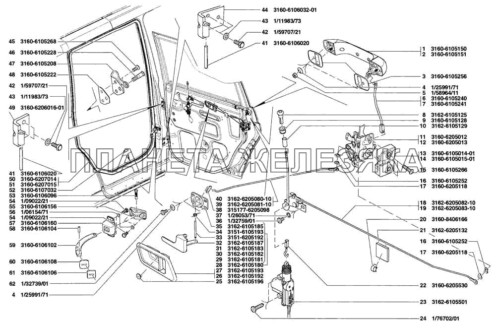 Замок и ручки задней двери, навеска задней двери, уплотнение задней двери УАЗ Patriot