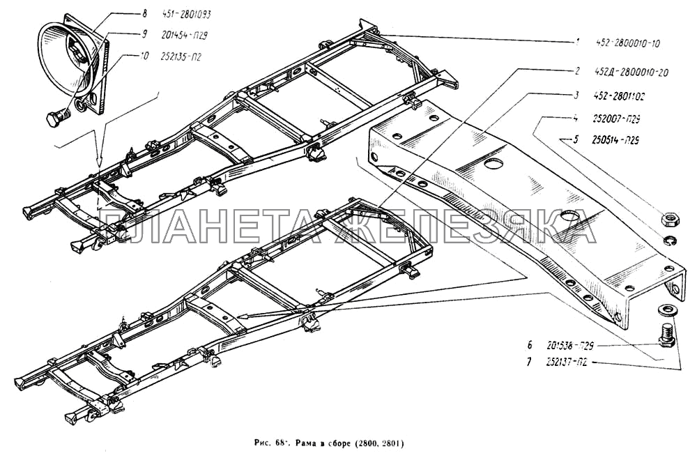 Рама в сборе УАЗ-2206