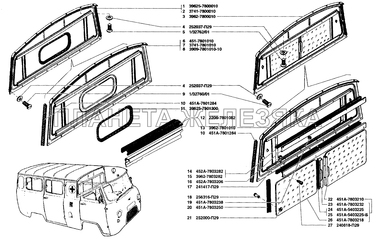 Перегородка кузова в сборе и окно перегородки (для автомобиля УАЗ-396294, УАЗ-396295) УАЗ-37419
