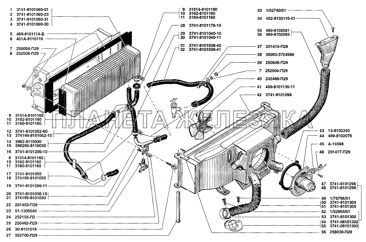 Отопление кузова и трубопроводы УАЗ-37419