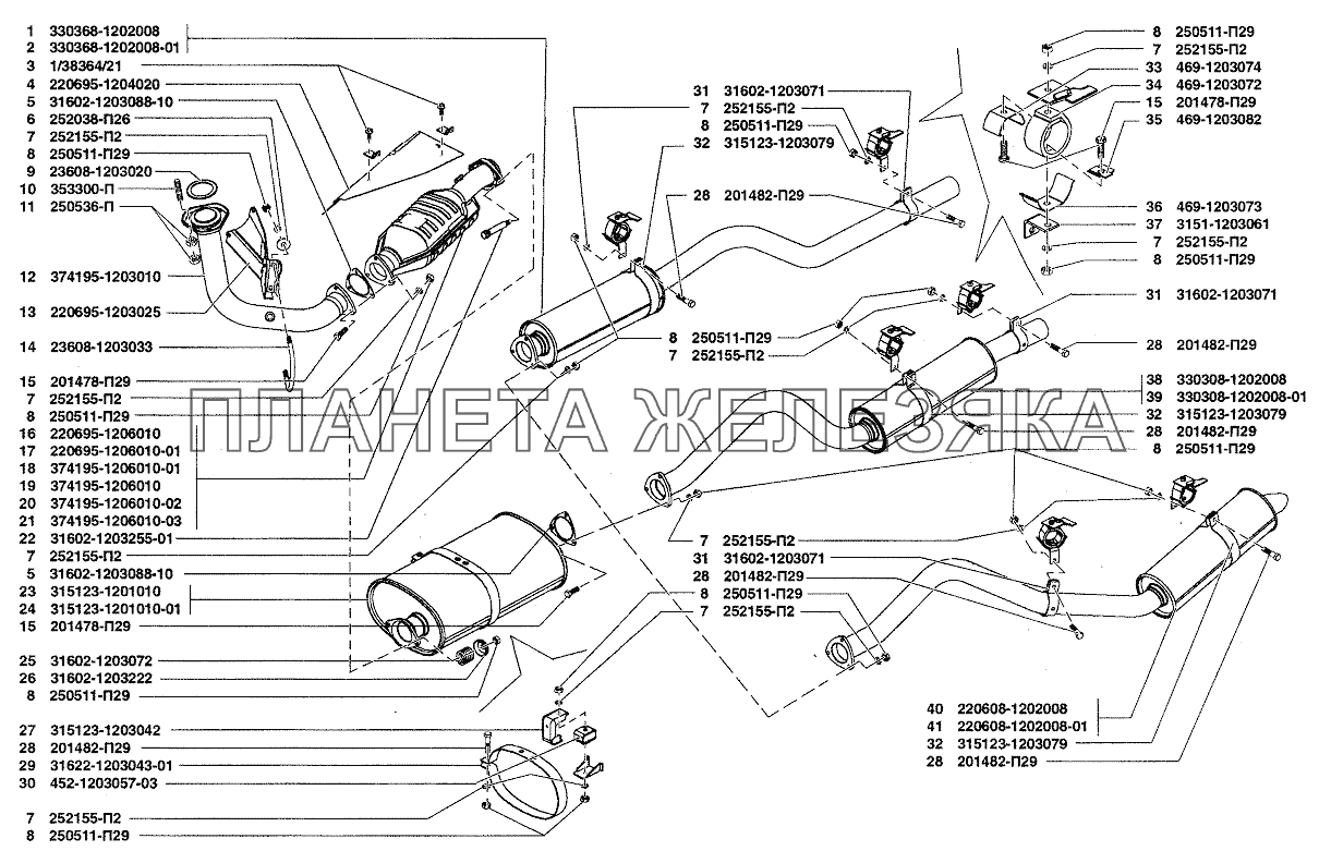Глушитель, резонатор, трубы и подвеска глушителя выхлопа, нейтрализатор выхлопных газов УАЗ-37419