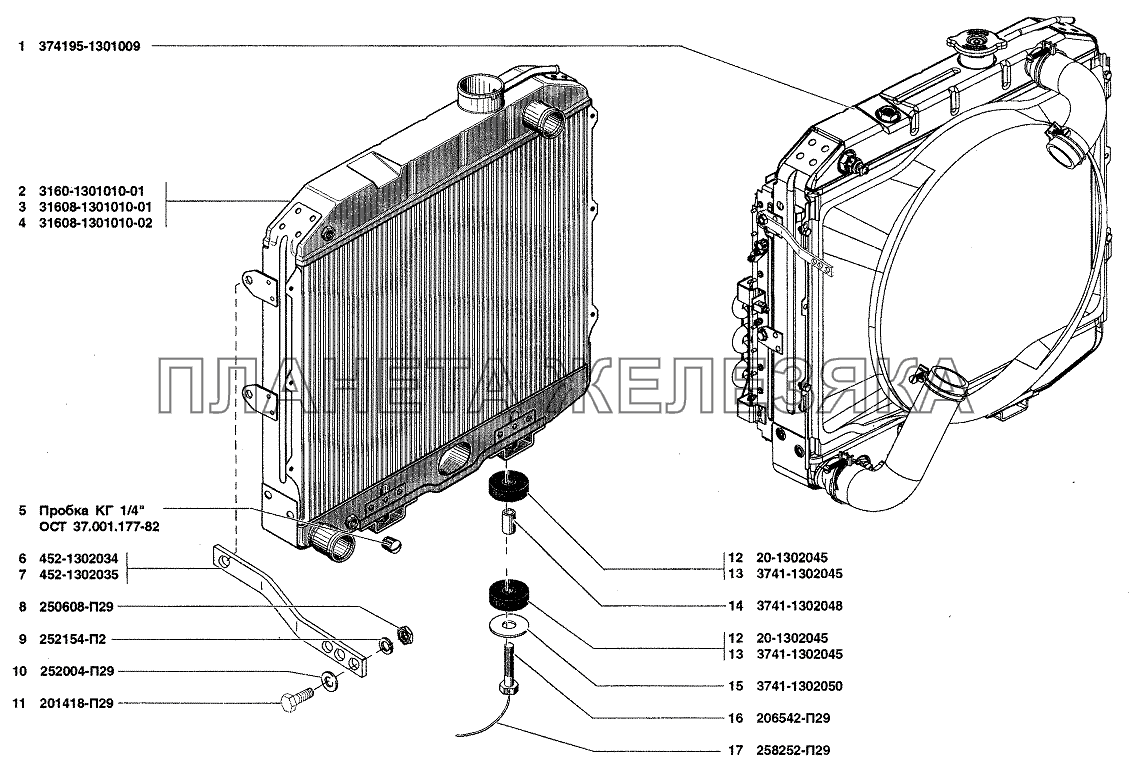 Радиатор УАЗ-37419