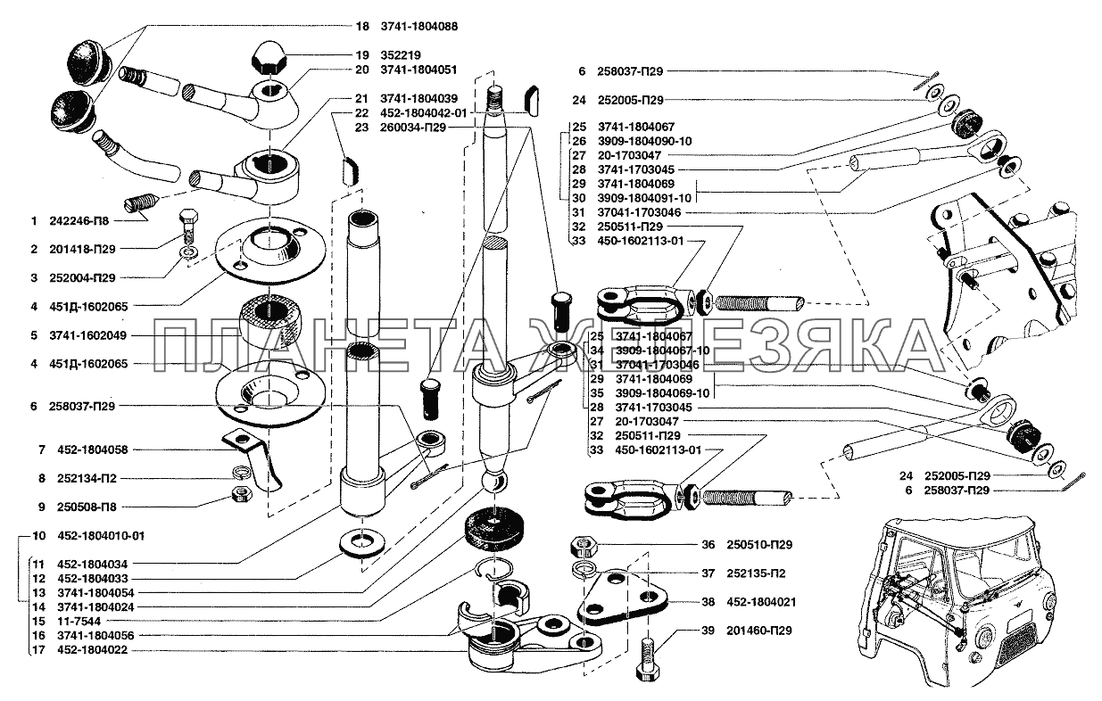 Привод управления механизмом переключения передач УАЗ-37419