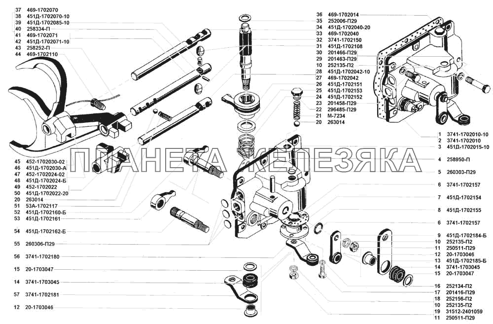 Механизм переключения передач УАЗ 3741 (каталог 2002 г.)