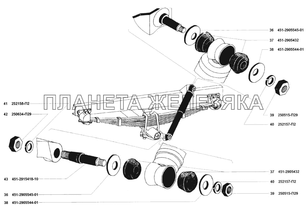 Амортизаторы передние УАЗ 3741 (каталог 2002 г.)