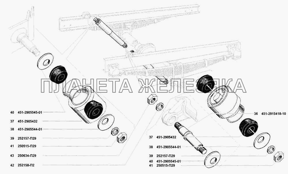 Амортизаторы задние УАЗ 3741 (каталог 2002 г.)