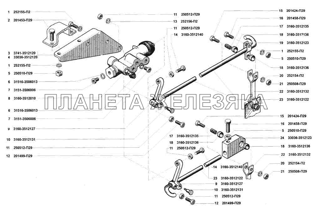 Регулятор давления УАЗ 3741 (каталог 2002 г.)