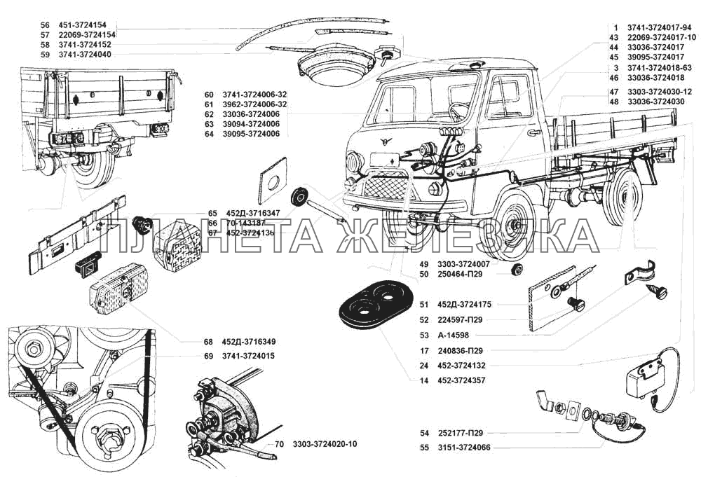 Электропровода УАЗ 3741 (каталог 2002 г.)