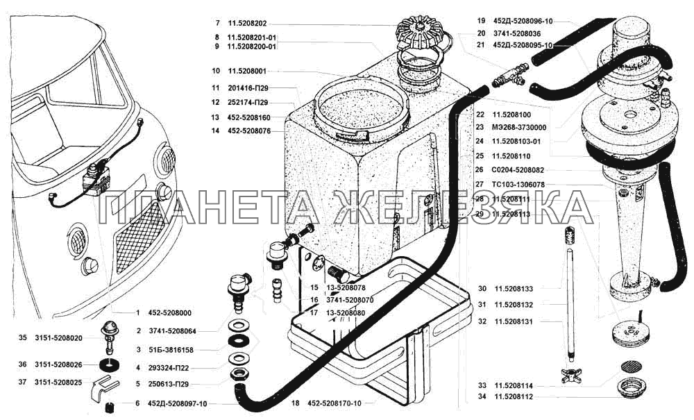 Омыватель УАЗ 3741 (каталог 2002 г.)
