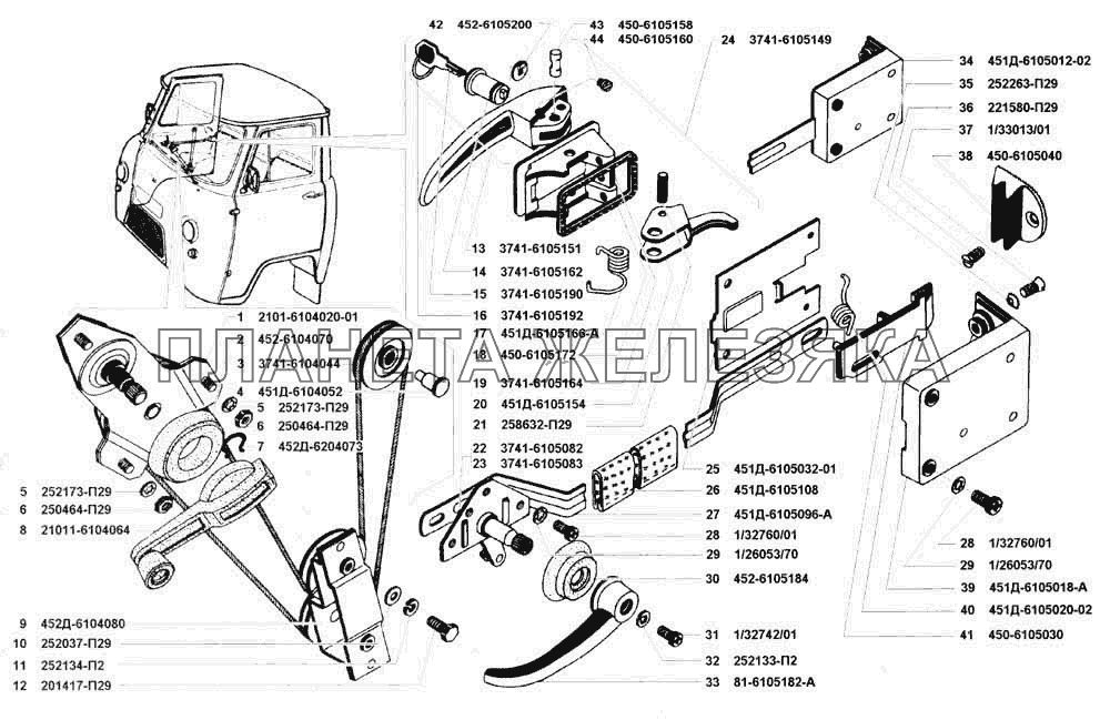 Механизм перемещения стекла передней двери, замок и ручки передней двери УАЗ 3741 (каталог 2002 г.)