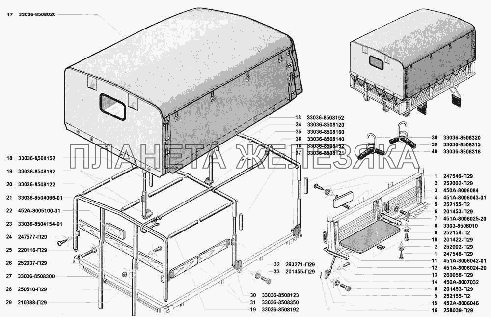 Сиденье и тент платформы УАЗ 3741 (каталог 2002 г.)