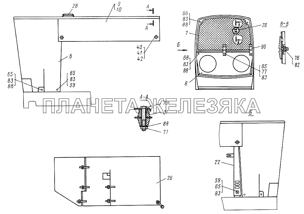 Облицовка. Капот. Решетка ограждения ЮМЗ-6КЛ, (6КМ)