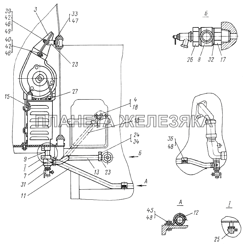 Отопитель с арматурой ЮМЗ-6КЛ, (6КМ)