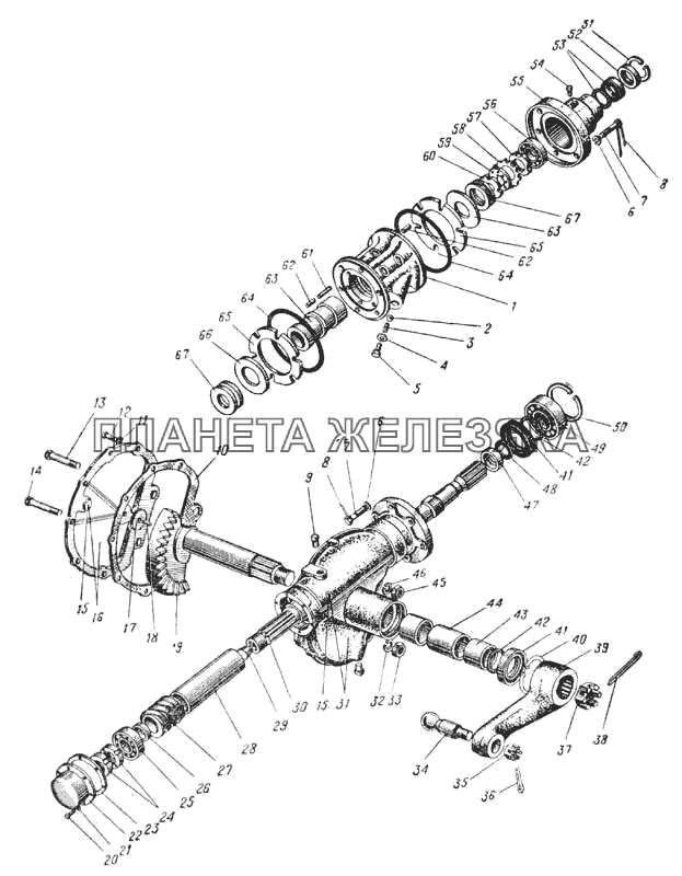 Рулевой механизм (Рис. 85) УРАЛ-375