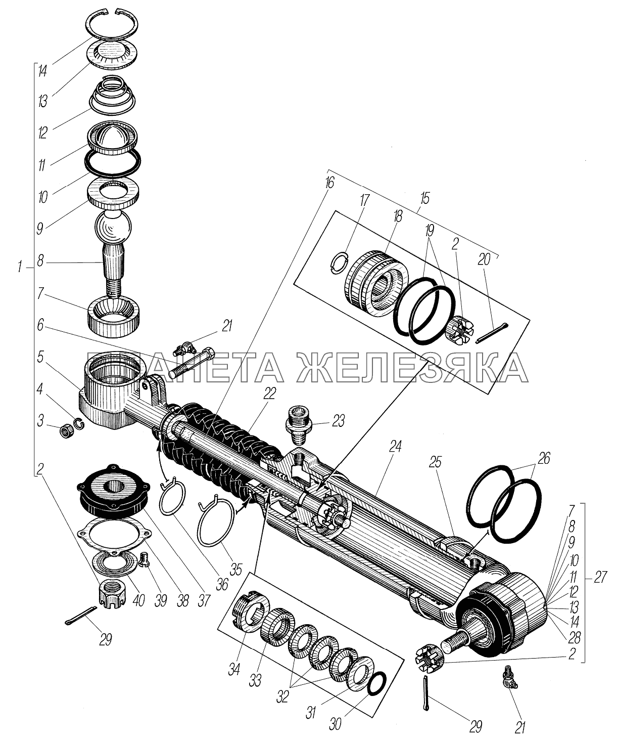 Усилительный механизм УРАЛ-4320-61