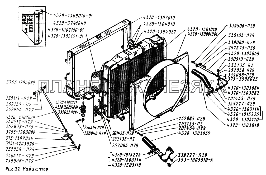 Радиатор УРАЛ-4320