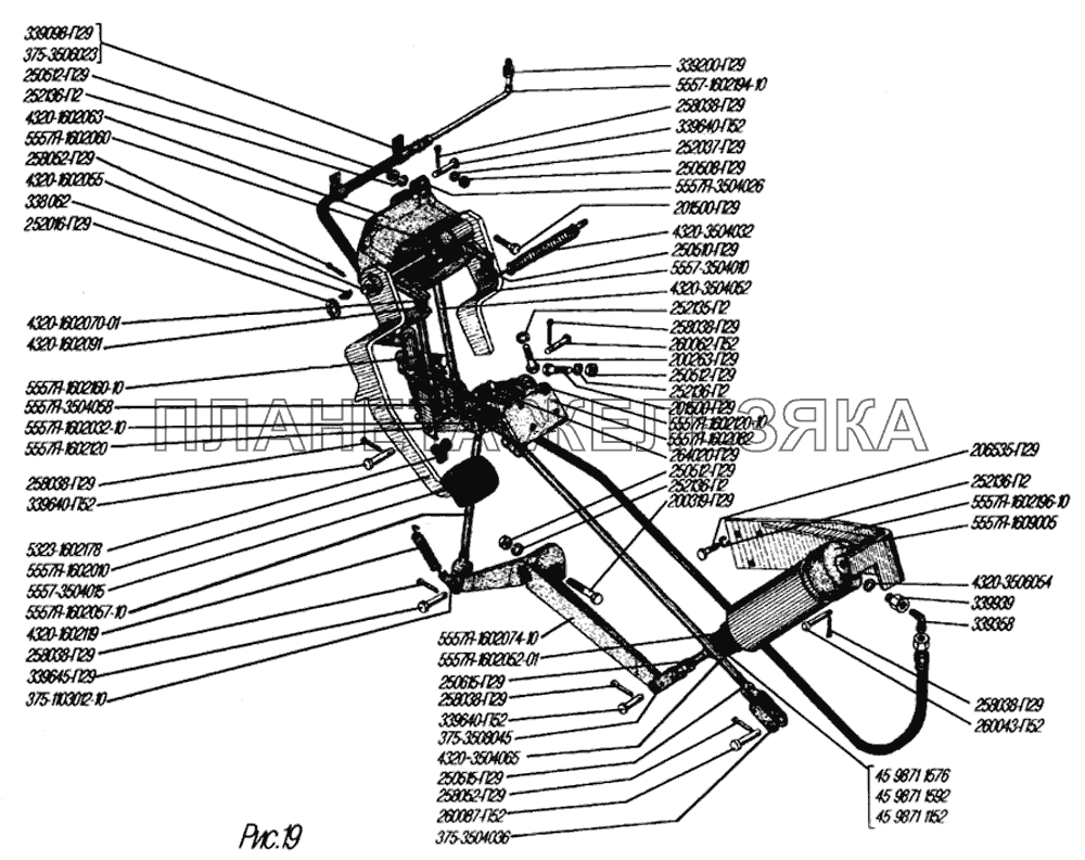 Привод педалей сцепления и тормоза (для диафрагменного сцепления) УРАЛ-4320-31