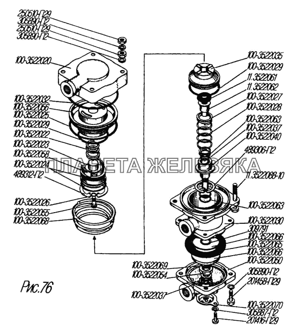 Клапан управления тормозами прицепа УРАЛ-4320-31