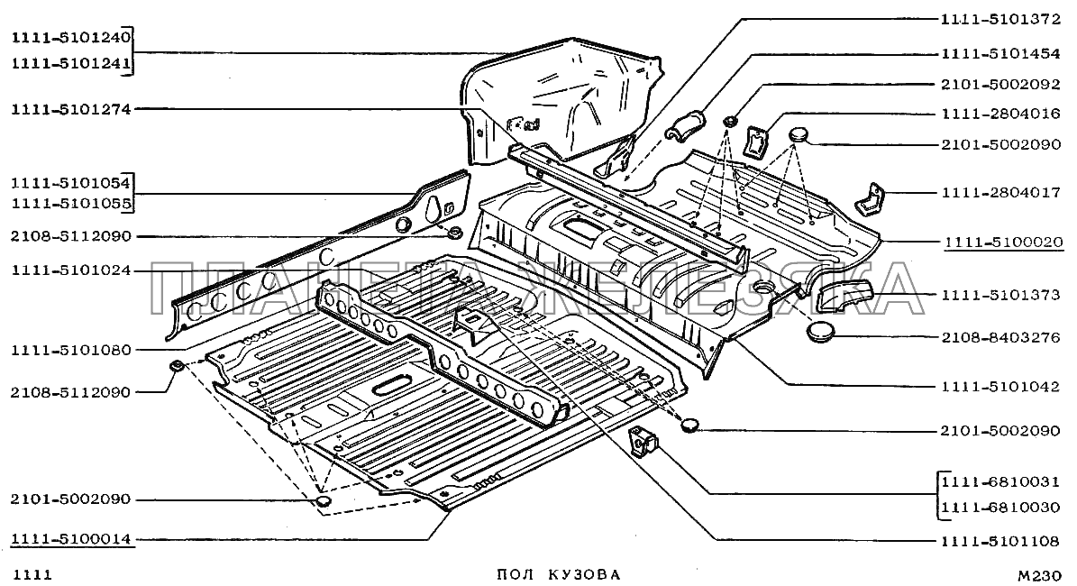 Пол кузова ВАЗ-1111 