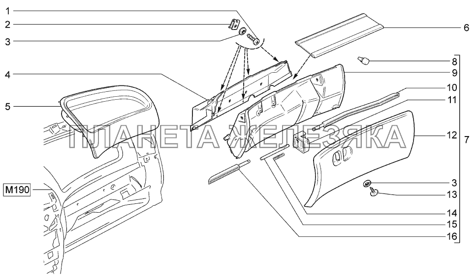 Ящик вещевой LADA-1119 Sport