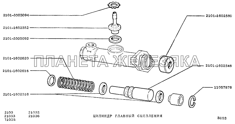 Главный тормозной цилиндр ваз 2106 схема