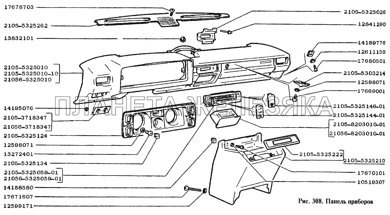 Панель приборов ВАЗ-2105
