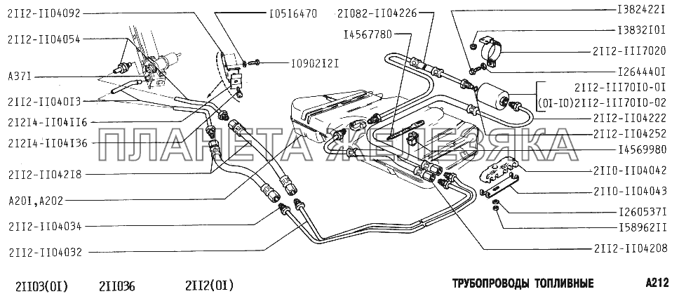 Трубопроводы топливные ВАЗ-2111