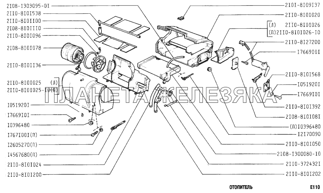 Отопитель ВАЗ-2110