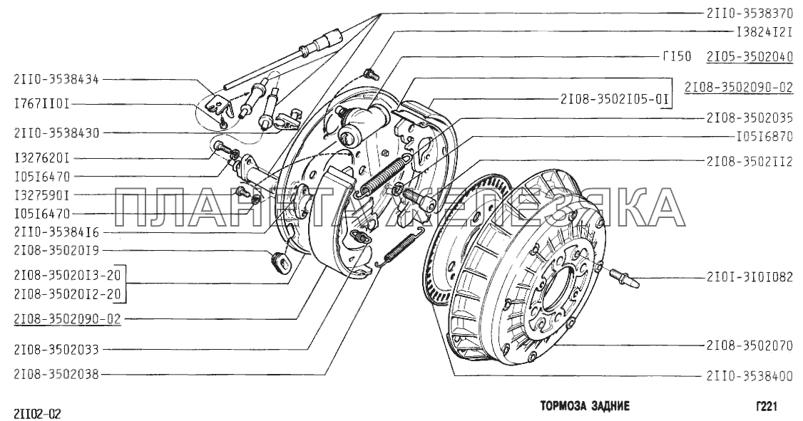 Тормоза задние ВАЗ-2112