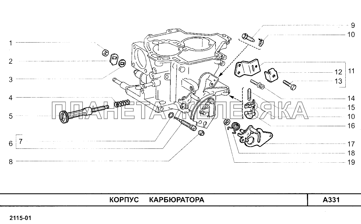 Купить Карбюратор Ваз 2115