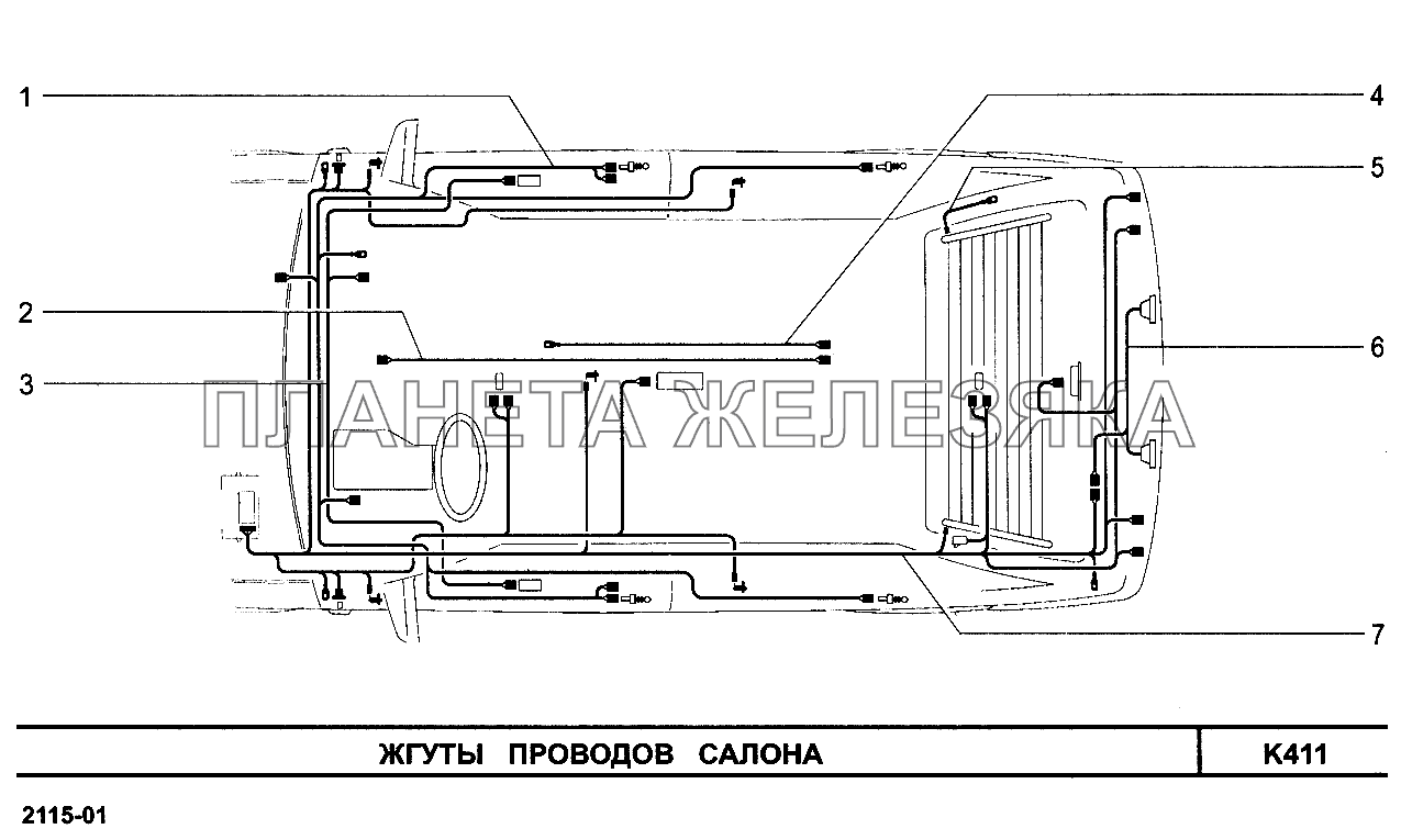 Жгуты проводов салона ВАЗ-2115