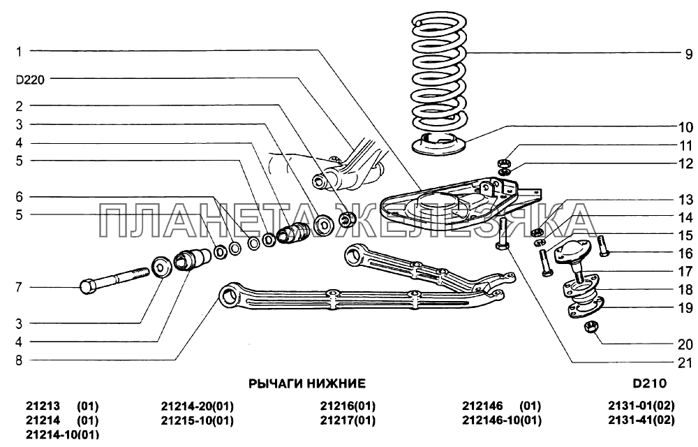 Передние тормоза 2123 схема