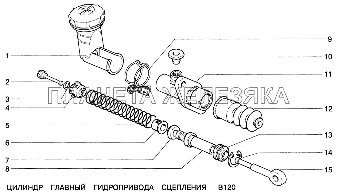 Цилиндр главный гидропривода сцепления ВАЗ-2123