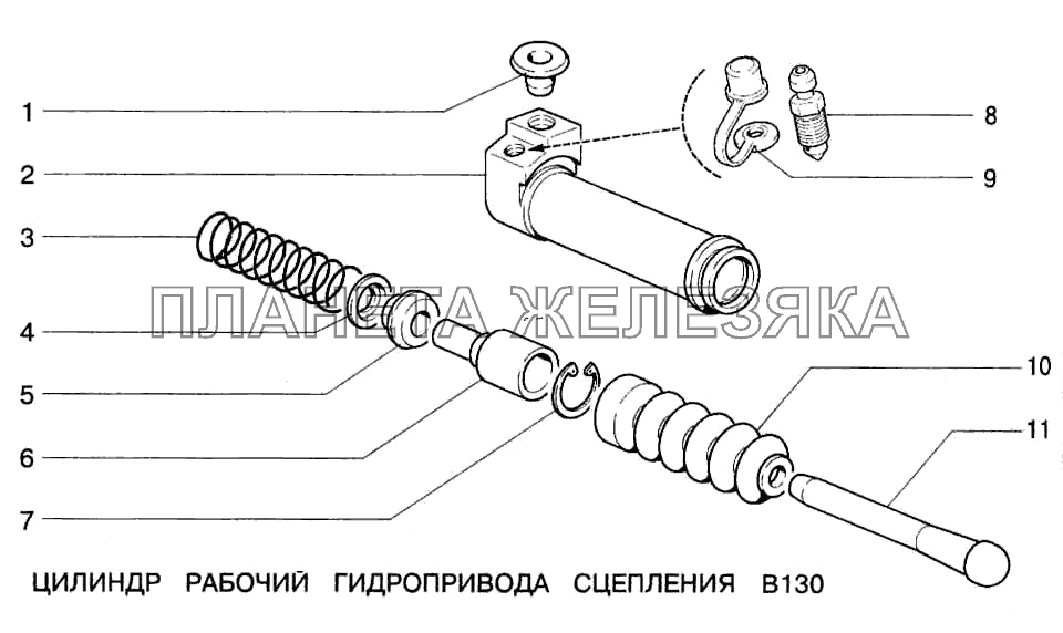 Цилиндр рабочий гидропривода сцепления ВАЗ-2123