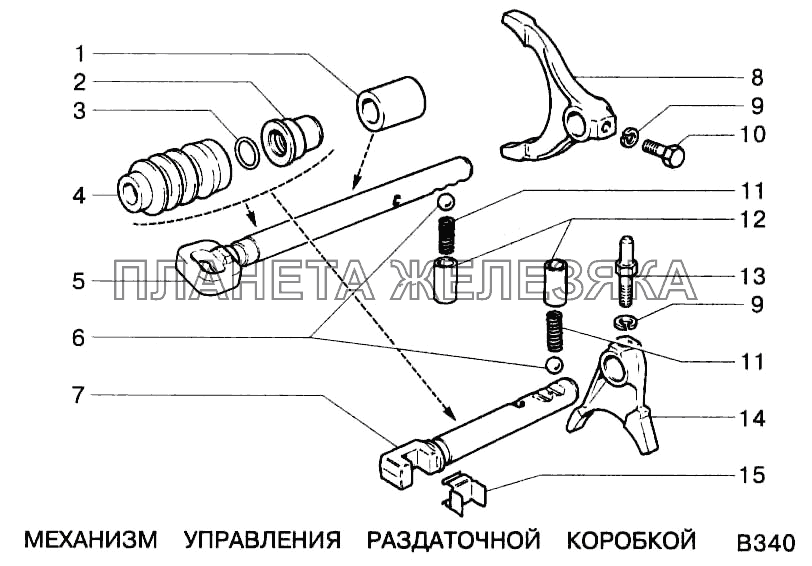Механизм управления раздаточной коробкой ВАЗ-2123