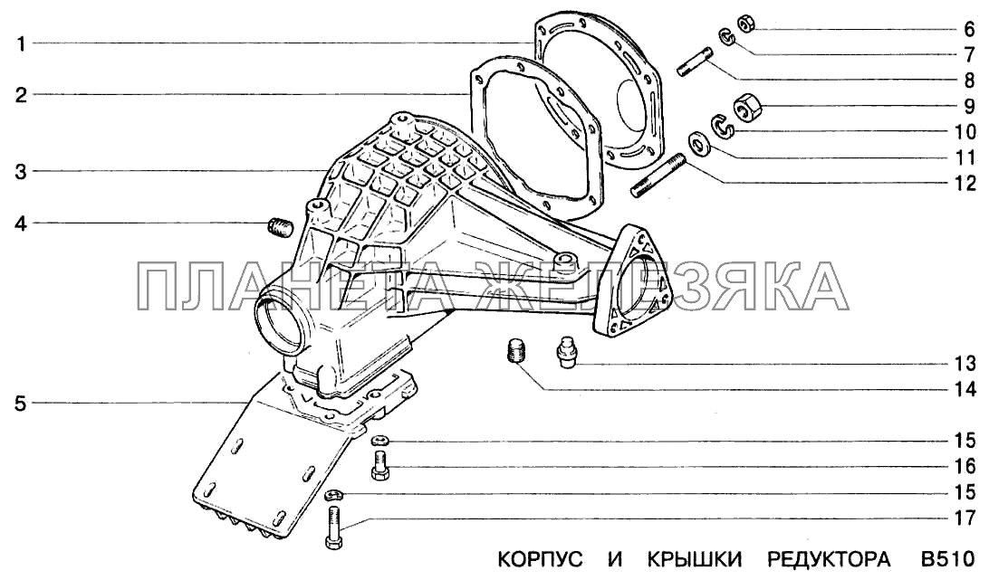 Корпус и крышки редуктора ВАЗ-2123