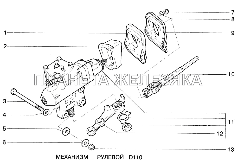 Механизм рулевой ВАЗ-2123